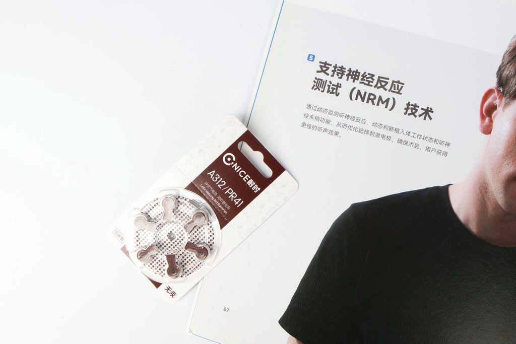 助听器电池品牌哪个好？耐时用日本技术诠释“小电池大匠心”